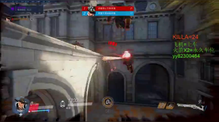 阿狸：Lv58 今天是个赚钱的好日子 2020-06-24 20点场