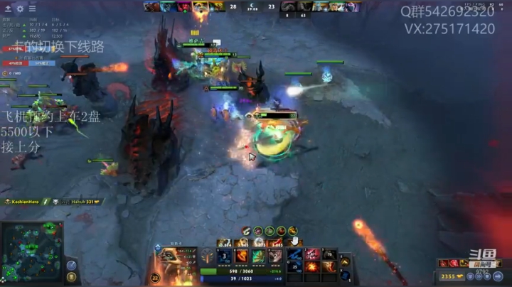 关键词:哈斯卡的王！！！ 2020-06-24 20点场