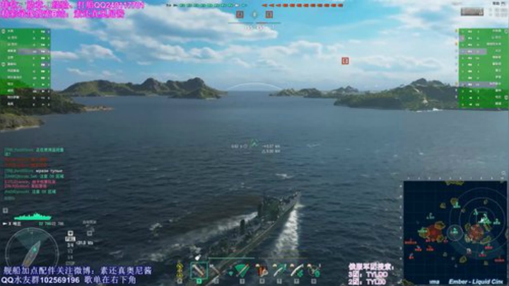 哈兰