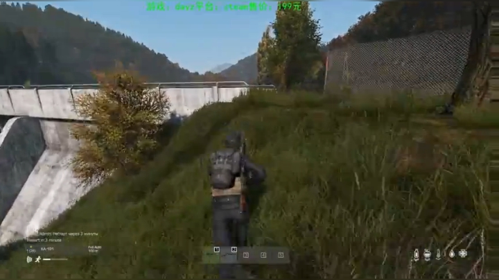 dayz (马保国嫡传弟子在线直播） 2020-06-24 19点场