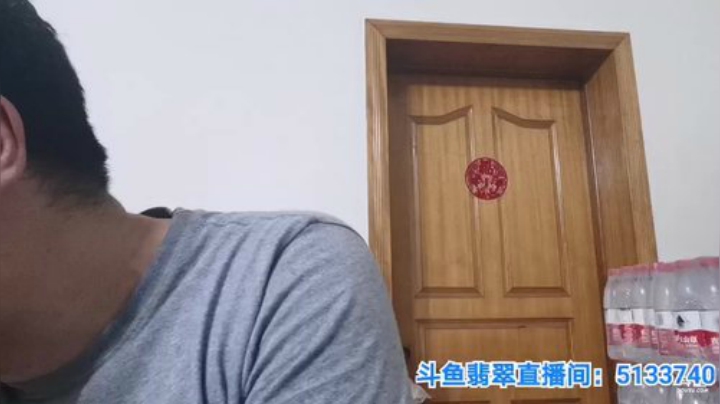 我在斗鱼看无尽无尽的无尽直播美食