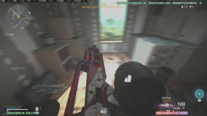 斗鱼第一画质cod16盗贼之海搞起来！！ 2020-06-24 17点场