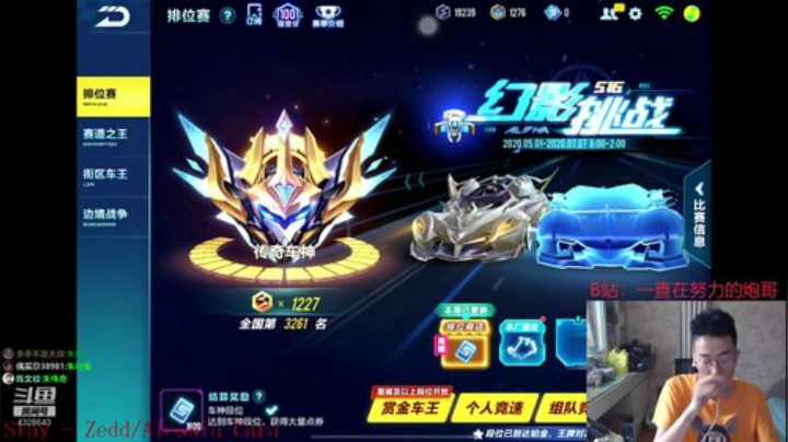 大家祝我节日快乐吧~ 2020-06-21 12点场