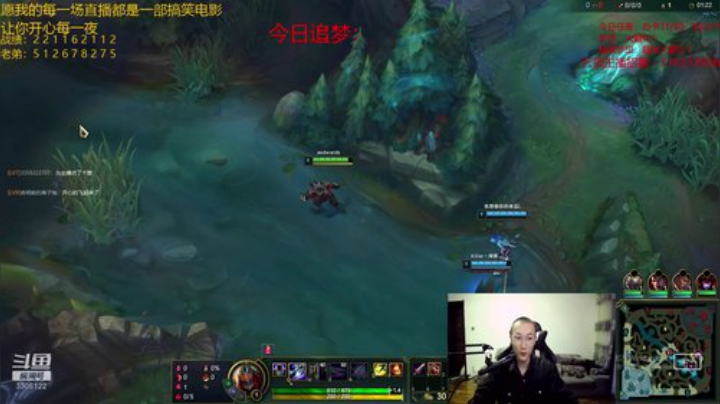 相声云顶茶话会！端午水友赛 2020-06-25 03点场