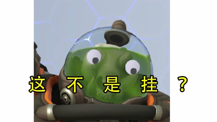 【小金猪】1000分意识，1000分走位，5000分枪法。