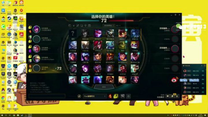 C4水友赛 2020-06-25 12点场