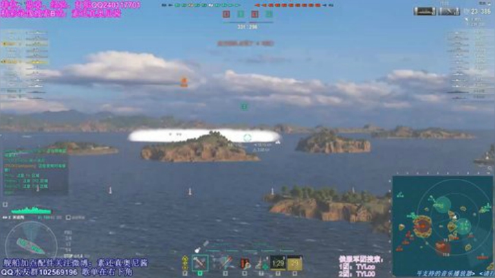 米诺陶1