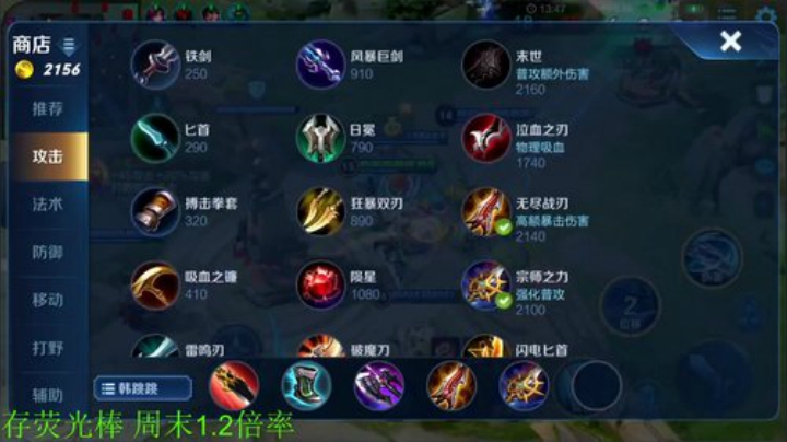 飞2般的感觉发布了一个斗鱼视频2020-06-25