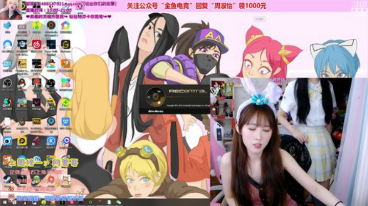 圆园团团发布了一个斗鱼视频2020-06-25