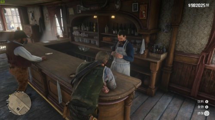 荒野大镖客：救赎2 6162852 2020-06-24 22点场