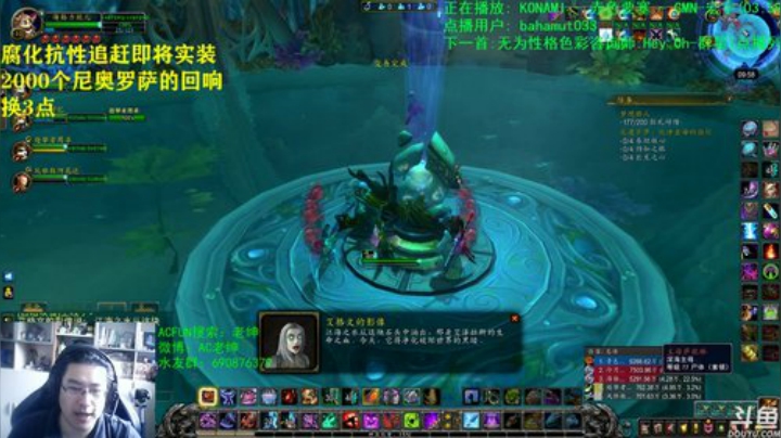 话痨绅：端午安康！ 2020-06-25 09点场