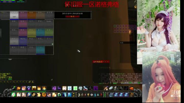 魔兽最菜牧师 2020-06-24 20点场