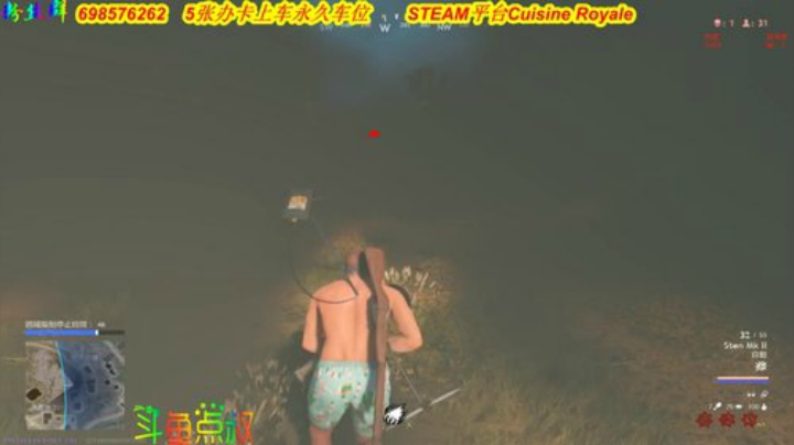 有车位❤️小朋友吃鸡了 2020-06-24 09点场