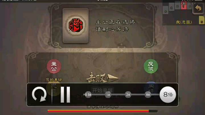 ak在手天下我有界徐盛