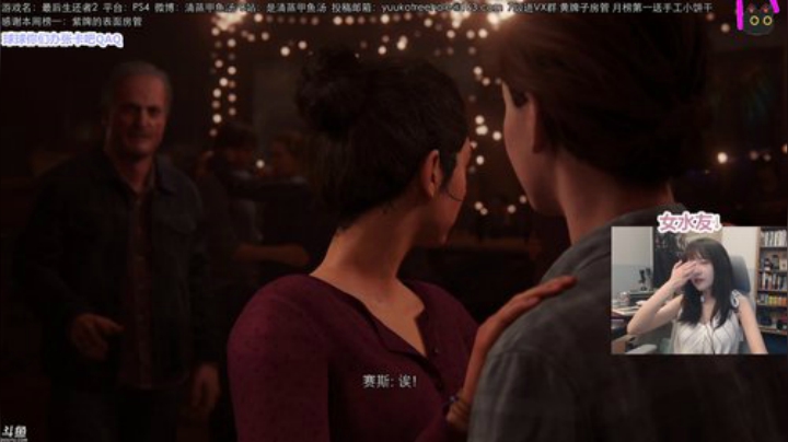 甲鱼：海鲜俱乐部 2020-06-24 00点场