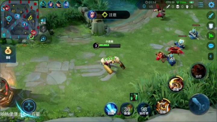 我在斗鱼看林蒙m直播王者荣耀