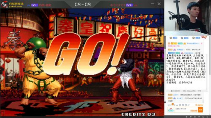 秦虹：25号出门！可乐稀！！ 2020-06-24 21点场