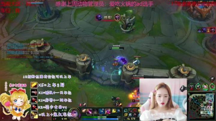 风里雨里德玛等你 2020-06-23 13点场