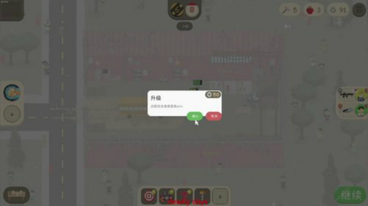 美神:所有游戏都是最高难度 2020-06-25 09点场