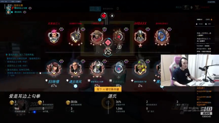 今天跟小孩能上4000？ 2020-06-24 23点场