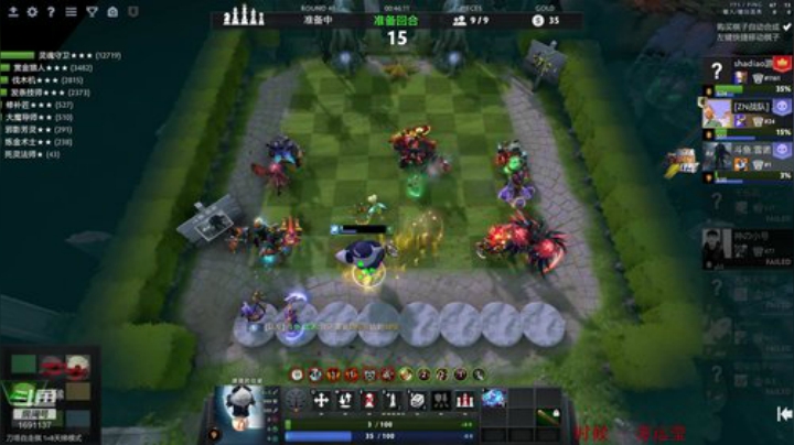 来啥玩啥五项全能 2020-06-24 20点场