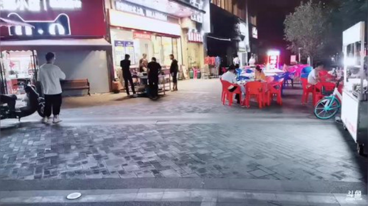 科头溜子发布了一个斗鱼视频2020-06-25