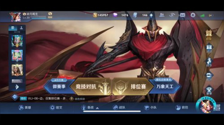 淡忘游戏看书学开早睡早起忙不护肤 Q 2020-06-24 09点场