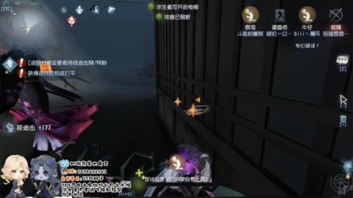 树懒熊：江湖走马，走的是路，交的是朋友 2020-06-25 21点场