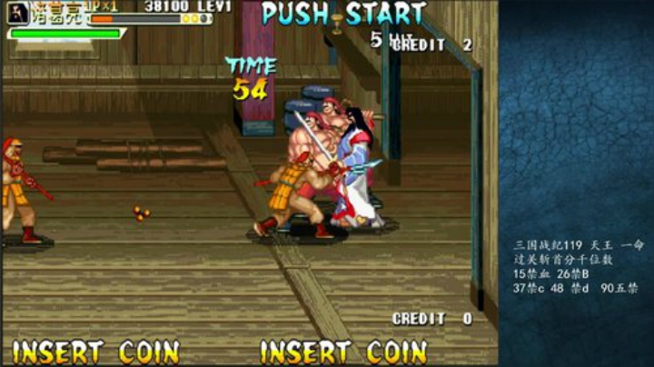 我在斗鱼看宋先生直播怀旧游戏