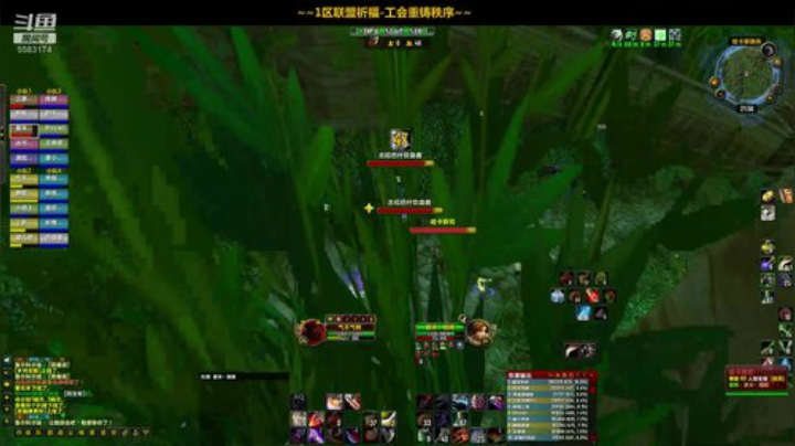 一区祈福联盟：找几个野团玩玩！~ 2020-06-22 21点场
