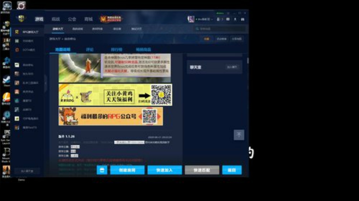 Biu笨熊的小众直播间 2020-06-24 16点场