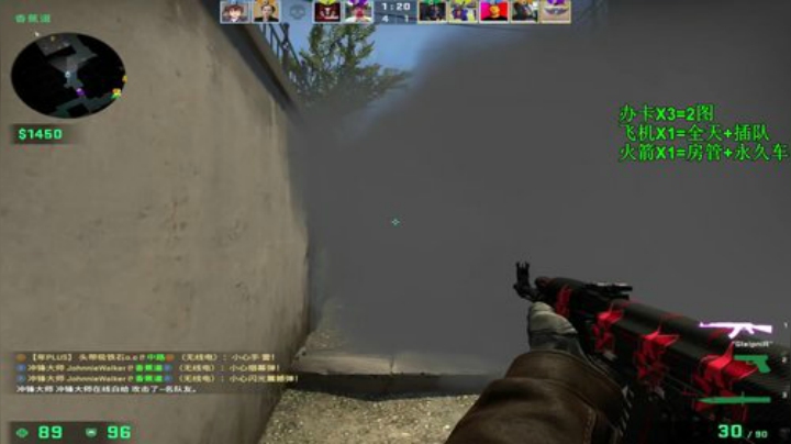 【沉默男孩】1500有车位！！gkd 2020-06-24 14点场