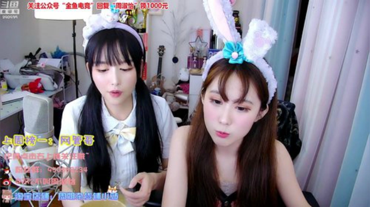 菜菜的瓜皮帽发布了一个斗鱼视频2020-06-25