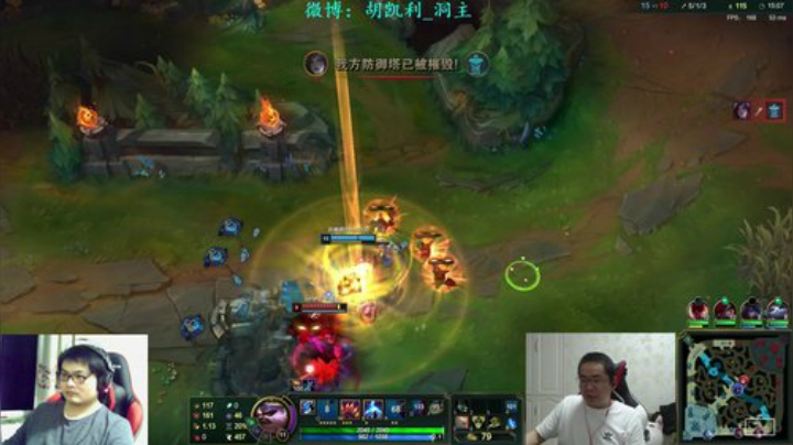 瓦罗兰的小男孩发布了一个斗鱼视频2020-06-25