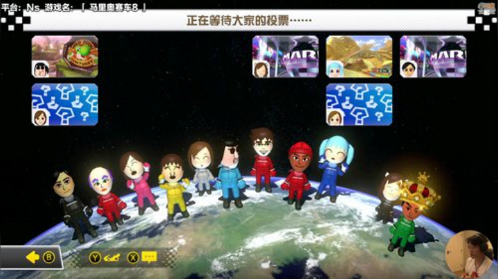 登哥后撤步三分发布了一个斗鱼视频2020-06-25