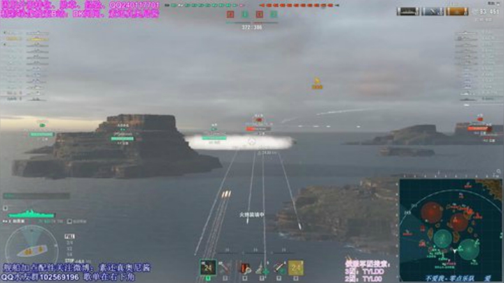 勃艮第