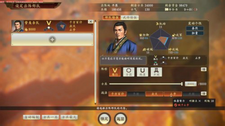 白马将军祝大家端午快乐！ 2020-06-25 13点场