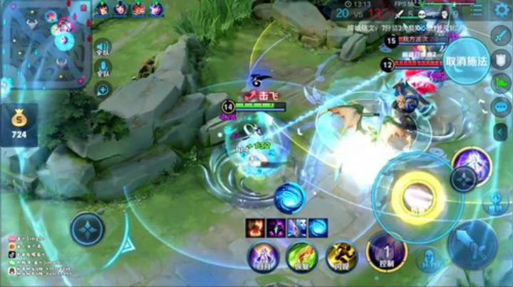 114星嫦娥顶尖排位！ 2020-06-24 22点场