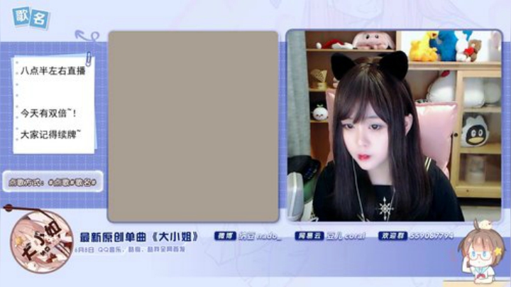 原畏发布了一个斗鱼视频2020-06-25