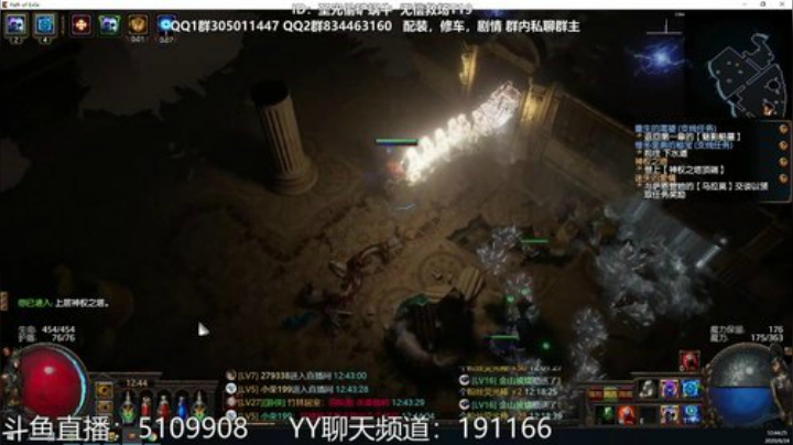 农民伯伯牛湛山，种地月入一头牛~ 2020-06-24 12点场