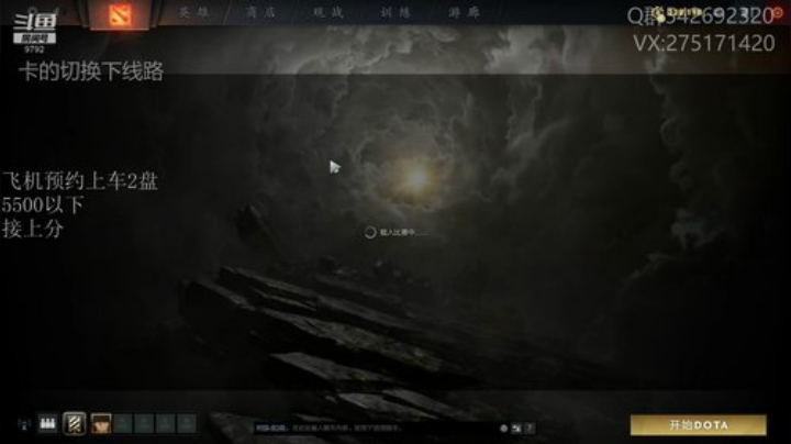 关键词:哈斯卡的王！！！ 2020-06-25 00点场