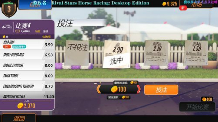 【声差木】各位端午节快乐 2020-06-25 08点场