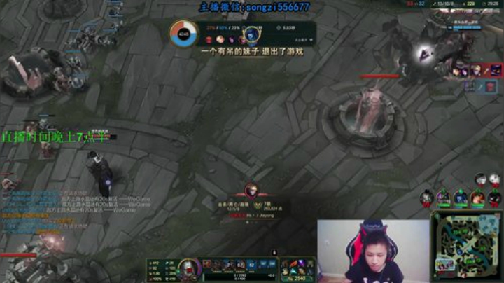 蛮王:2分钟1血 一刀一个小朋友 2020-06-24 22点场