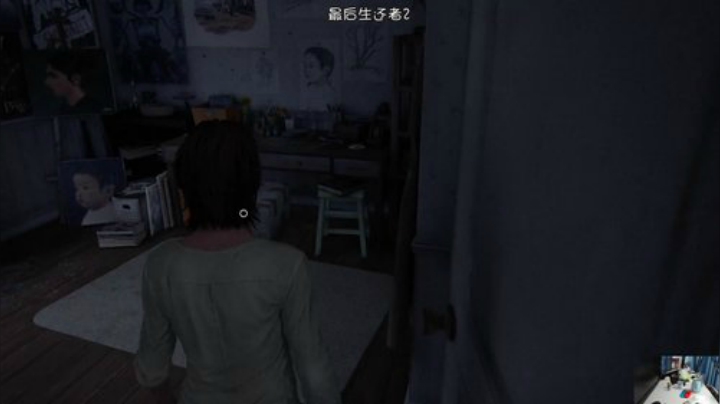 最后生还者2大结局 2020-06-25 12点场