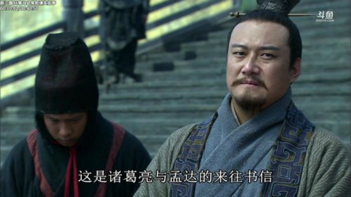 鑫丶ken发布了一个斗鱼视频2020-06-25