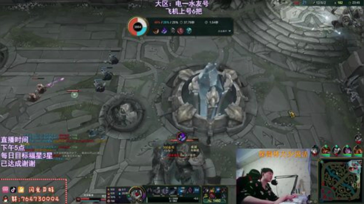 父亲流刀妹，越塔断线整活 2020-06-24 21点场