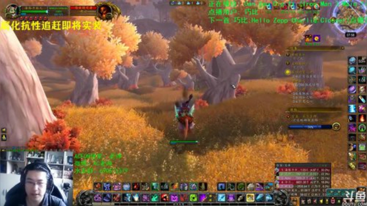 话痨绅：端午安康！ 2020-06-25 07点场