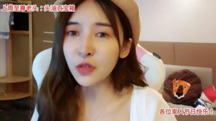 miwu1985发布了一个斗鱼视频2020-06-25