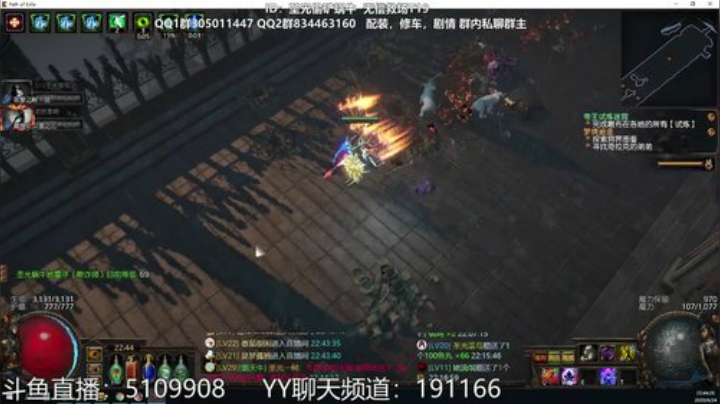 农民伯伯牛湛山，种地月入一头牛~ 2020-06-24 22点场