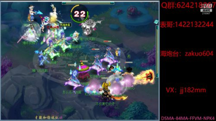 独自莫凭栏 无限江山 别时容易见时难 2020-06-24 21点场